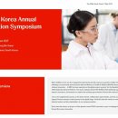 랩스코리아 이미지