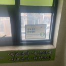 건강을주는안마원 이미지