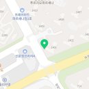 별하람풍경채공인중개사사무소 이미지