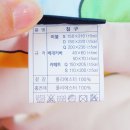 아젠느홈 | 가벼운 차렵이불세트 캐릭터이불 후기 ⓦ침구쇼핑몰 아젠느홈