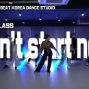 컨트롤비트코리아댄스학원