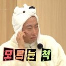 댕강댕강 이미지