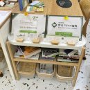 달콤한다락방 | 경동시장 티우드 다락방 제주말차격불클래스 체험 후기