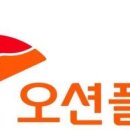 탑플랜트 이미지