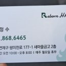 연제구-177 이미지