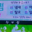루시아미용실 이미지