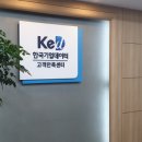한국기업 이미지