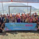 단양장애인복지관 이미지