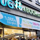 핸드메이드연합회 이미지