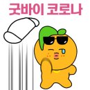 이마트 세종점 이미지