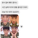 윈윈 PC방 | 힙합도 막걸리다