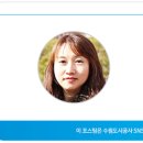 수원시견인차량보관소 이미지