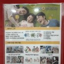 엘지전자(주)죽전서비스센터 | 세지아(아이스마일) 심리상담센터/ 마음이 편안해지는 용인 죽전 심리상담센터(발달센터) 솔직후기