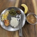 무릉문화의 집 | 동해 삼화사 템플스테이 1박2일 | 무릉계곡·촛대바위 일출·베틀바위 산행까지 완벽한 힐링 코스