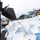 수빈상사 이미지