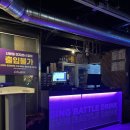 무진3차 | 부산 서면 안주가 맛있는 핫플 노래타운, 논다노래타운 부산서면2호점