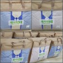 세사리빙공주점 이미지