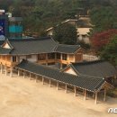 서울특별시성북교육청 이미지