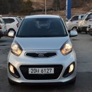 신조자동차공업사 이미지