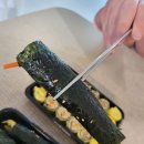킹스꼬마김밥배곧