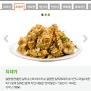 BHC상계행복점