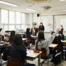 인천해송고등학교 이미지