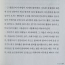 원미동사람들 네이버블로그