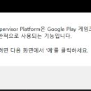 플레이어PC 이미지