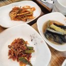 한우명가돌가마 이미지