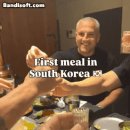 k육식맨 볼카 이미지