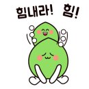 키즈콩4(체육) 이미지