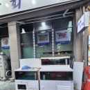 벧엘상회