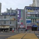 버드내코아 네이버블로그