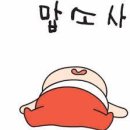 이김신경과의원 이미지