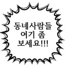 주식회사 세연 이미지