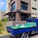 양벌로353번길 이미지