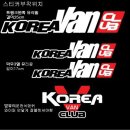 스티커 신청 합니다 이미지