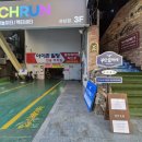 아이존 화장실 이미지