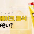 캠퍼스스테이 이미지