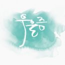 도서출판 목회상담