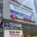 코델리아 네일뷰티