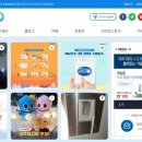 서울특별시 아리수본부 이미지