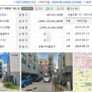 버스정류장 07-186 이미지