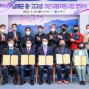 천일택시 이미지