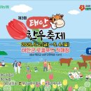 신선한우직매장