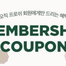 주식회사제이엔비 네이버블로그