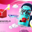 드림월드 이미지