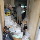 더불어함께건축 협동조합 이미지