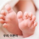 몸힐링케어 이미지