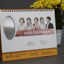 하늘향기한의원 이미지